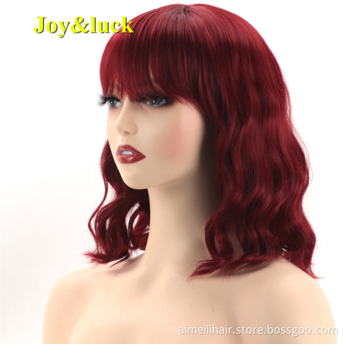 Ladies Wholesale Prices Wig Cosplay Or Party Water Waver Synthetic Short Curly Natural Bobo With Bangs Pink Color Ladies Wigs